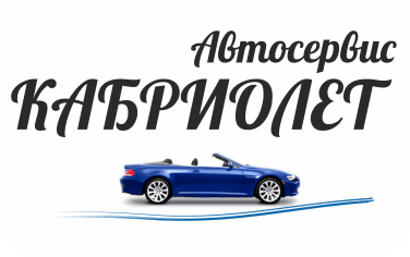 Срочный выкуп авирмрбиля в Вологде